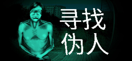 ħ̡CRITICAL REFLEXOTK Expo޷ԤƬ